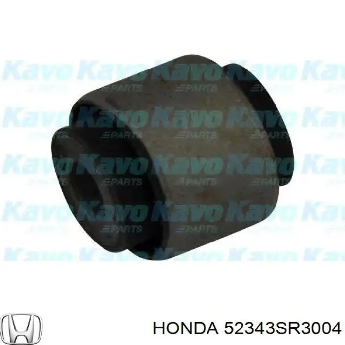 52343SR3004 Honda suspensión, brazo oscilante trasero inferior