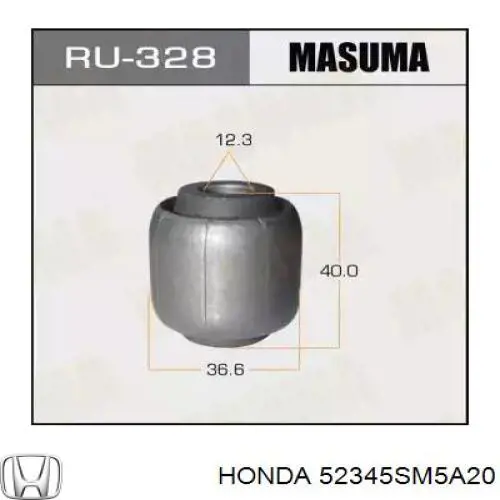 52345SM5A20 Honda suspensión, brazo oscilante trasero inferior