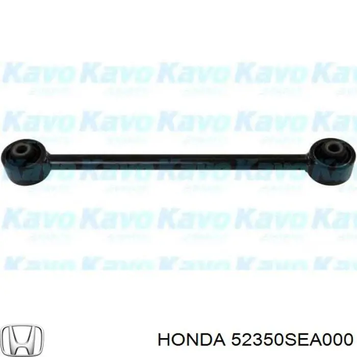 Barra oscilante, suspensión de ruedas, eje trasero Honda 52350SEA000 precio, desde 36,30 EUR