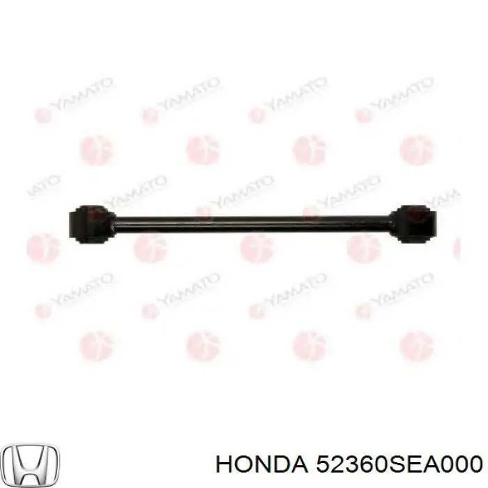 Barra oscilante, suspensión de ruedas, eje trasero Honda 52360SEA000 precio, desde 36,30 EUR