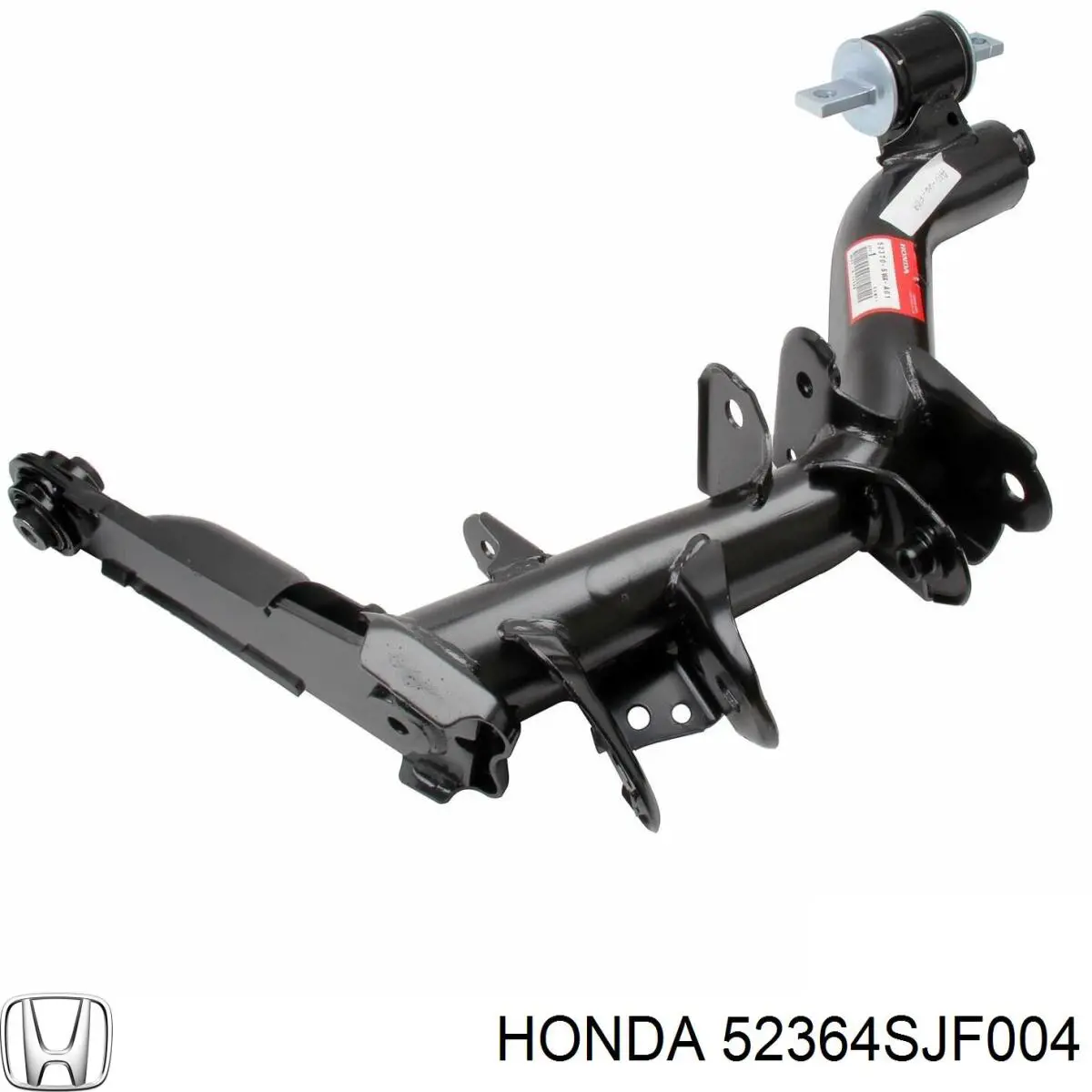 Comprar 52364SJF004 Honda Buje del brazo inferior trasero