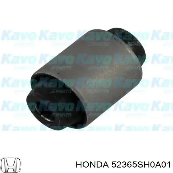 52365SH0A01 Honda suspensión, brazo oscilante trasero inferior