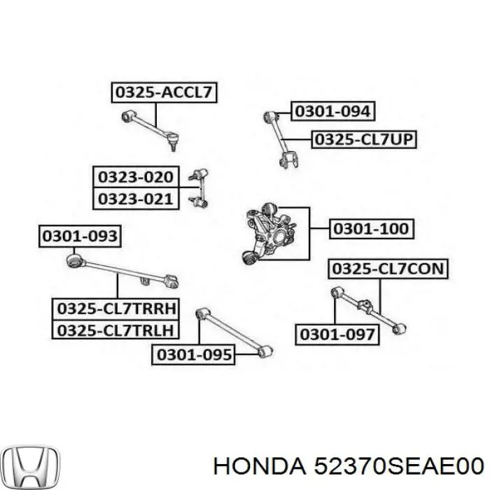 Barra longitudinal de suspensión trasera derecha Honda 52370SEAE00 precio, desde 43,56 EUR