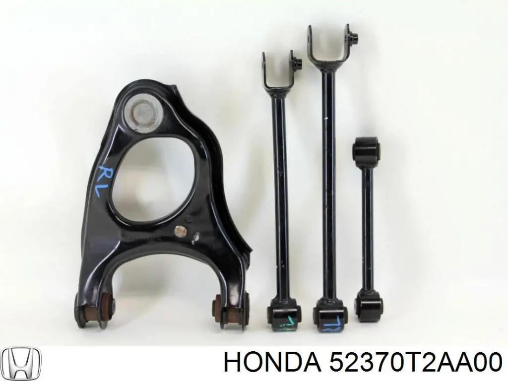 Brazo transversal de suspensión trasera Honda 52370T2AA00 precio, desde 16,08 EUR