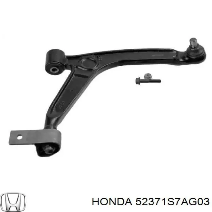 Mangueta trasera izquierda (suspension) para Honda STREAM (RN)