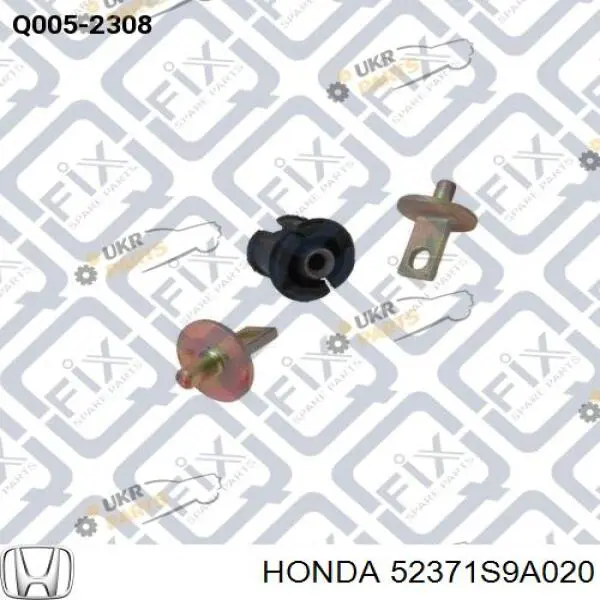 52371S9A020 Honda suspensión, brazo oscilante trasero inferior