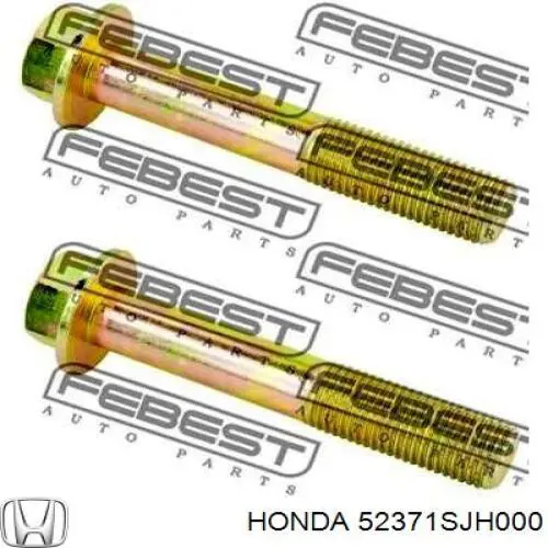 52371SJH000 Honda