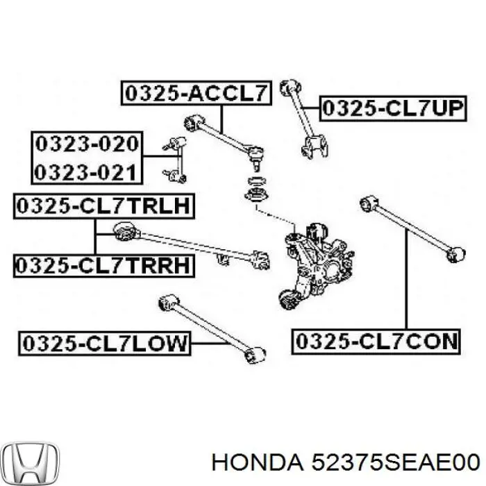 Barra longitudinal de suspensión trasera izquierda Honda 52375SEAE00 precio, desde 34,42 EUR