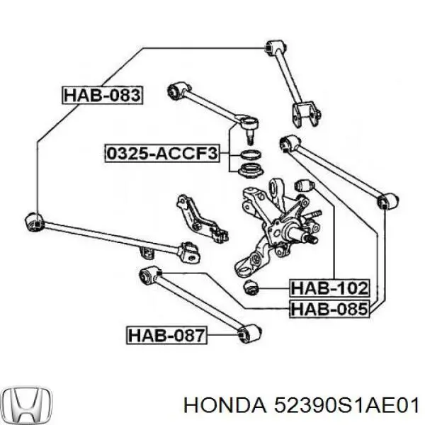 52390S1AE01 Honda brazo suspension inferior trasero izquierdo/derecho