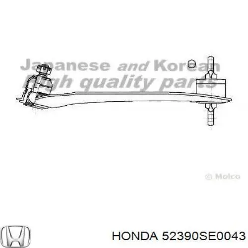 52390SE0043 Honda brazo suspension inferior trasero izquierdo/derecho