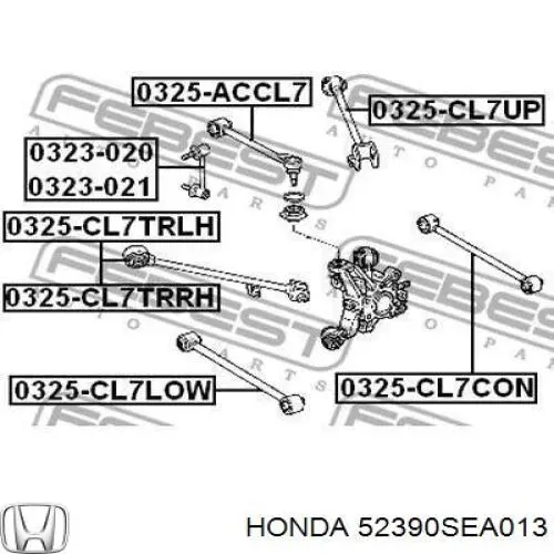 52390SEA013 Honda brazo suspension inferior trasero izquierdo/derecho