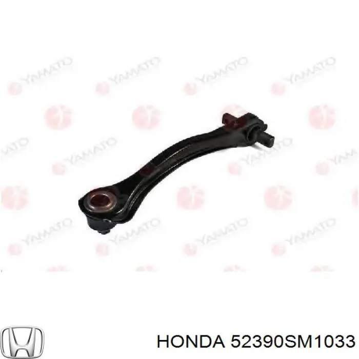 52390SM1033 Honda brazo suspension trasero superior derecho