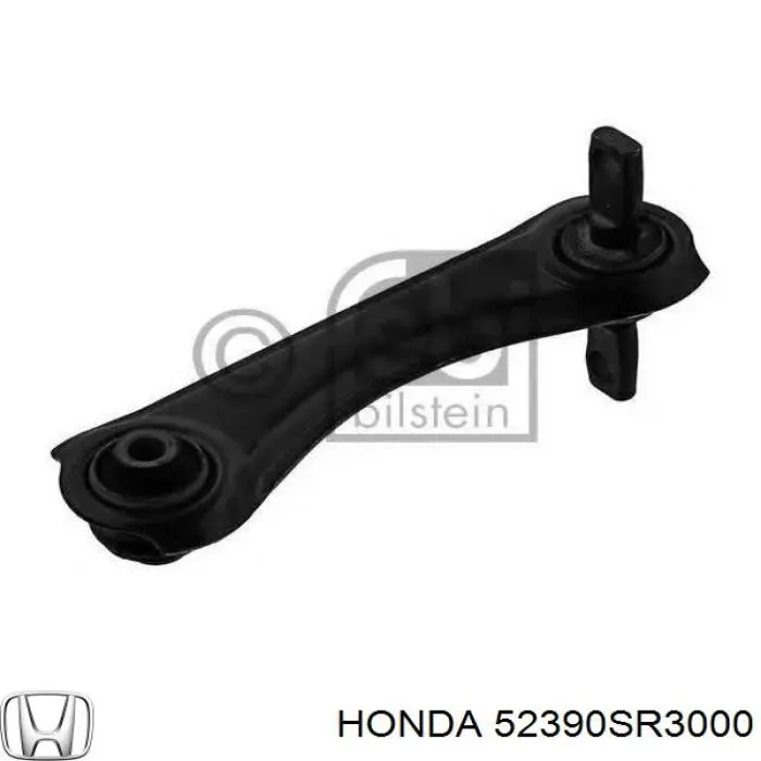 Comprar 52390SR3000 Honda Brazo superior derecho de la suspensión trasera