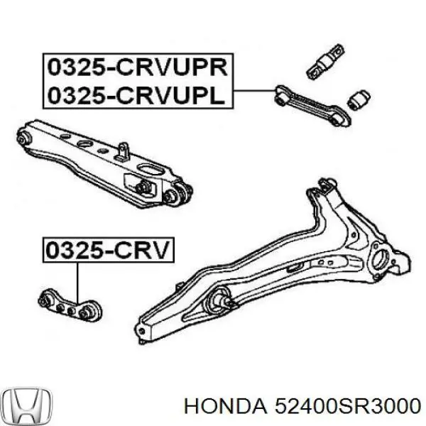 Brazo superior izquierdo de la suspensión trasera Honda 52400SR3000