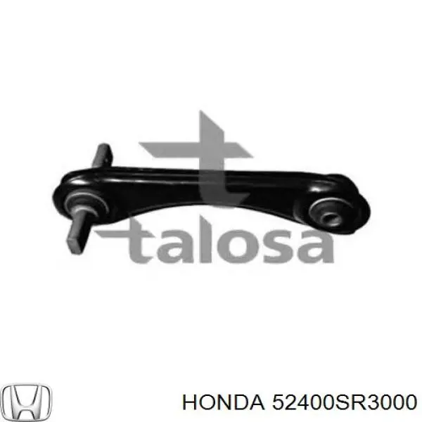 Brazo superior izquierdo de la suspensión trasera 52400SR3000 Honda