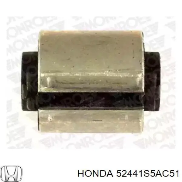 52441S5AC51 Honda muelle de suspensión eje trasero