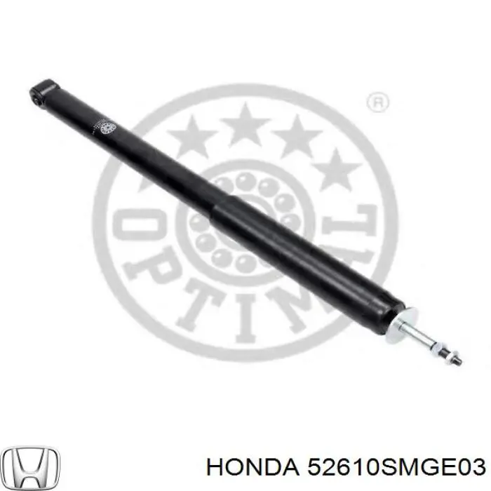 52610SMGE03 Honda amortiguador trasero