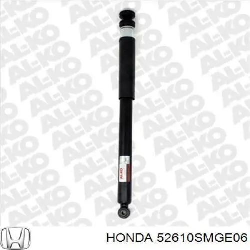 Amortiguador trasero 52610SMGE06 Honda