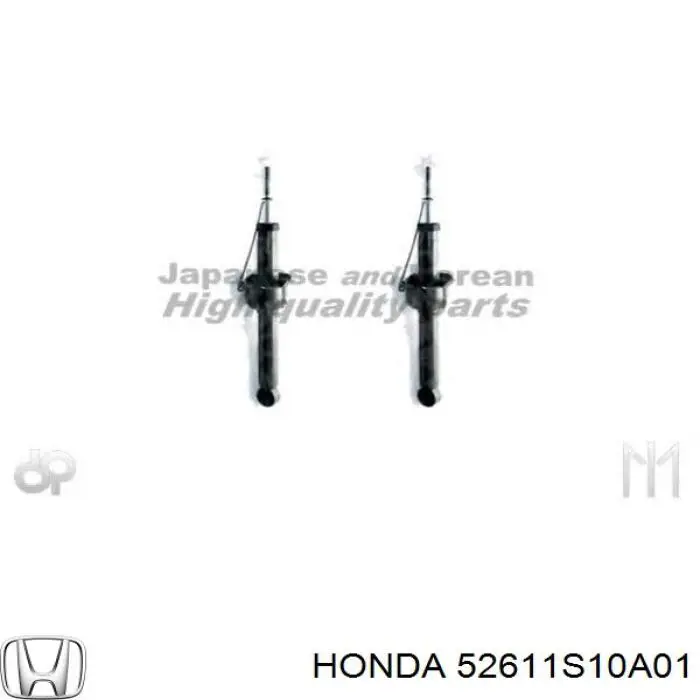 Amortiguador trasero Honda 52611S10A01 precio, desde 59,49 EUR