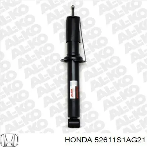Amortiguador trasero Honda 52611S1AE02 precio, desde 48,08 EUR