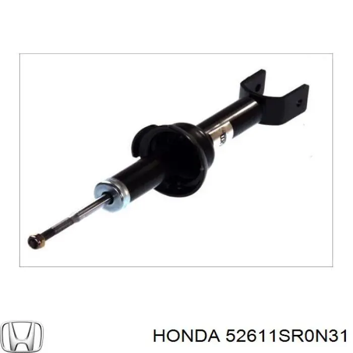 Amortiguador trasero Honda 52611SR0N31 precio, desde 45,87 EUR