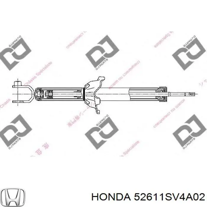 52611SV4A02 Honda amortiguador trasero