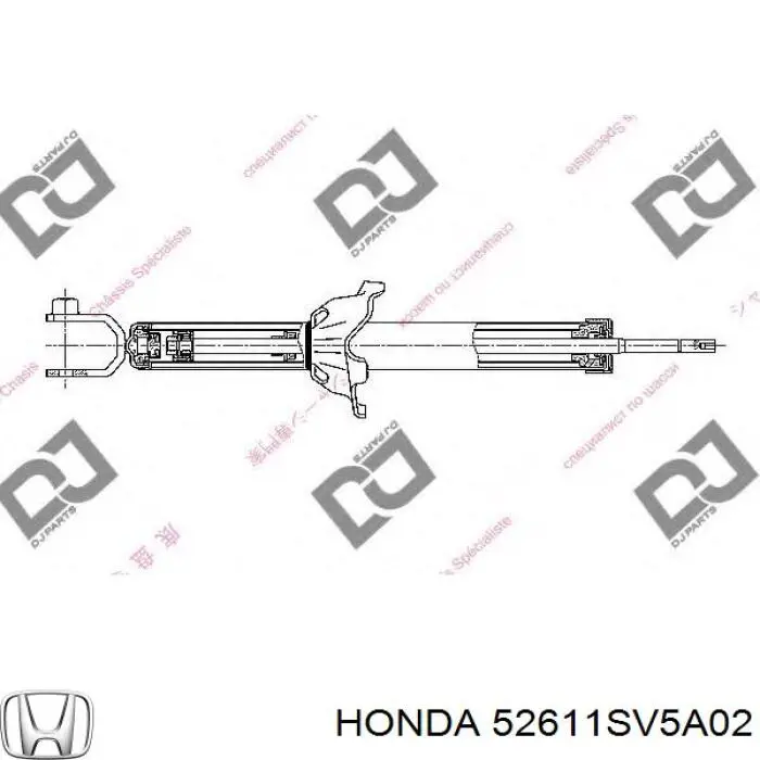 52611SV5A02 Honda amortiguador trasero