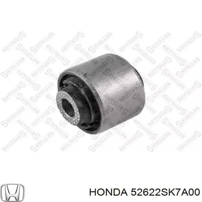 52622SK7A00 Honda suspensión, brazo oscilante trasero inferior