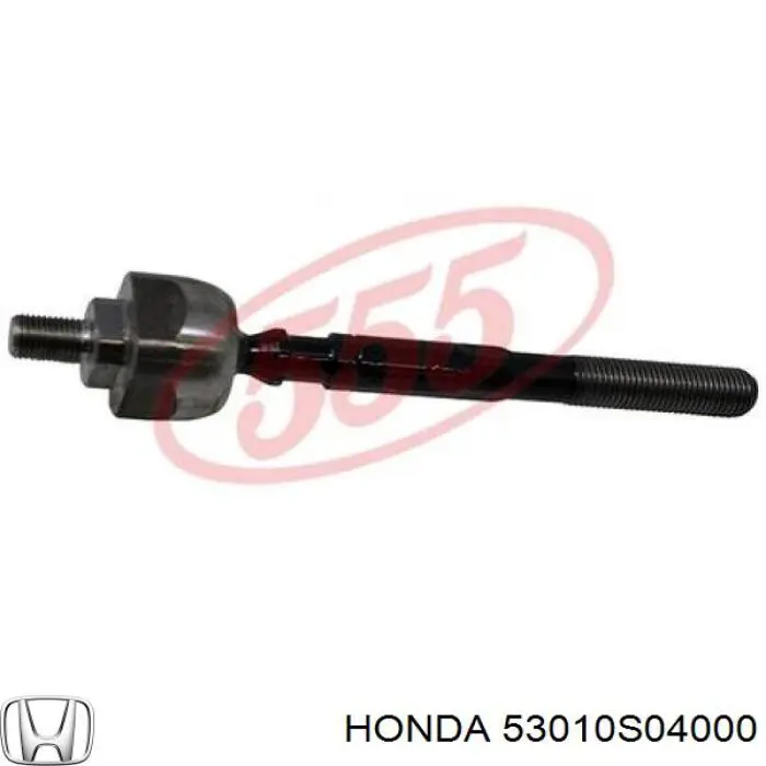 53010S04000 Honda barra de acoplamiento