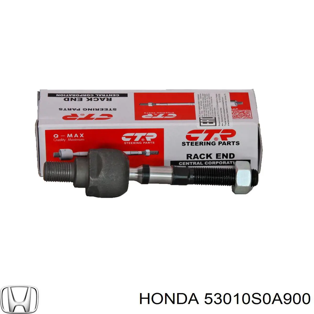 Barra de acoplamiento 53010S0A900 Honda