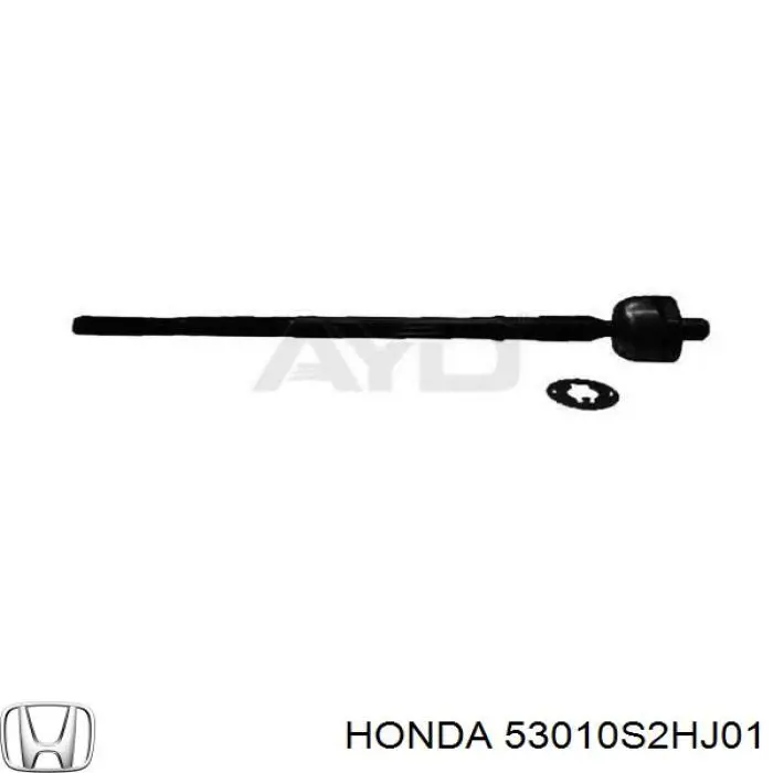 53010S2HJ01 Honda barra de acoplamiento