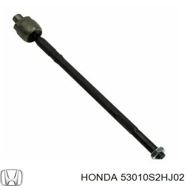 Comprar 53010S2HJ02 Honda Barra de acoplamiento