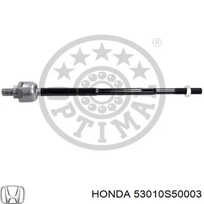 53010S50003 Honda barra de acoplamiento