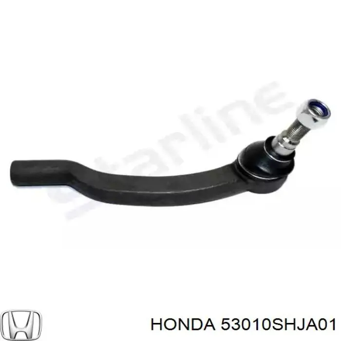 Comprar D85213TA0A Nissan/Infiniti Barra de acoplamiento