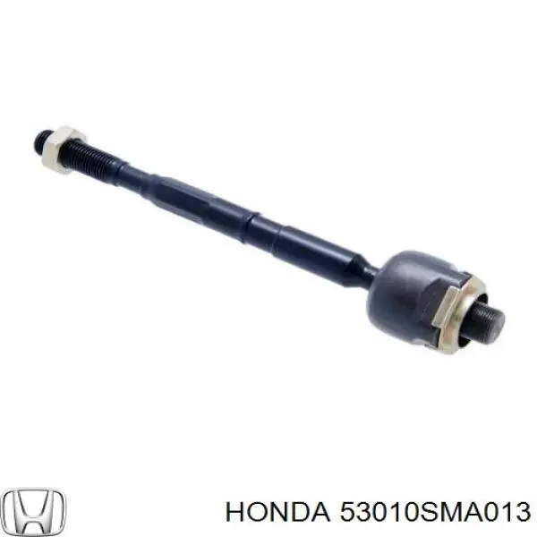 53010SMA013 Honda barra de acoplamiento derecha