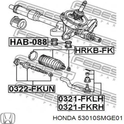 Barra de dirección izquierda Honda 53010SMGE01 precio, desde 13,10 EUR