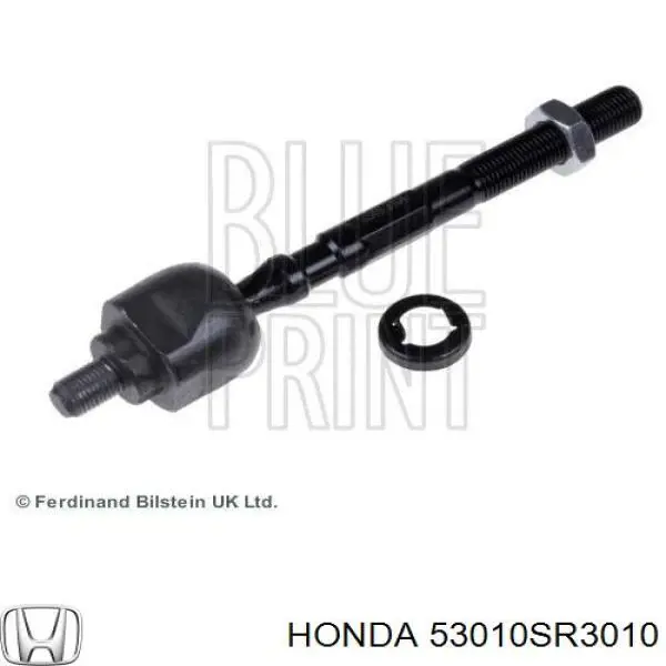 Comprar 53010SR3010 Honda Barra de acoplamiento