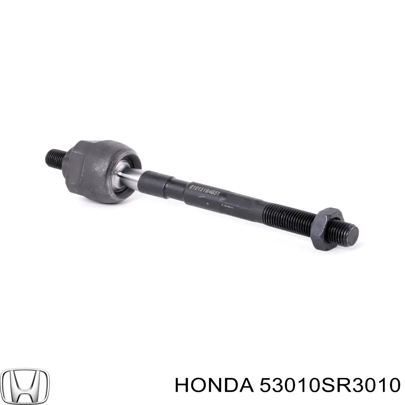Brazo direccion coche Honda 53010SR3010 precio, desde 15,29 EUR