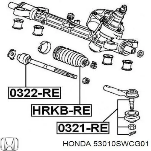 Brazo direccion coche Honda 53010SWCG01 precio, desde 11,26 EUR