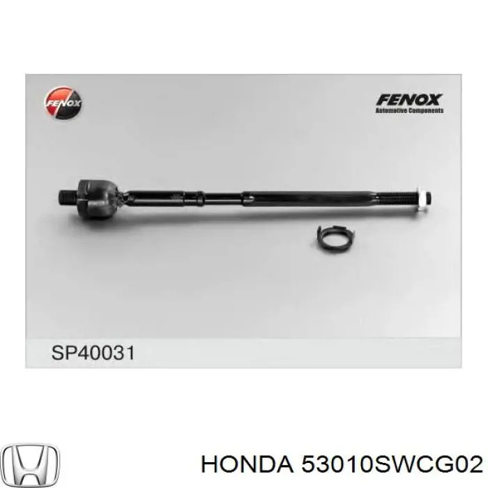 Comprar 53010SWCG02 Honda Barra de acoplamiento