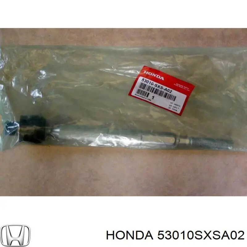 53010SXSA02 Honda barra de acoplamiento