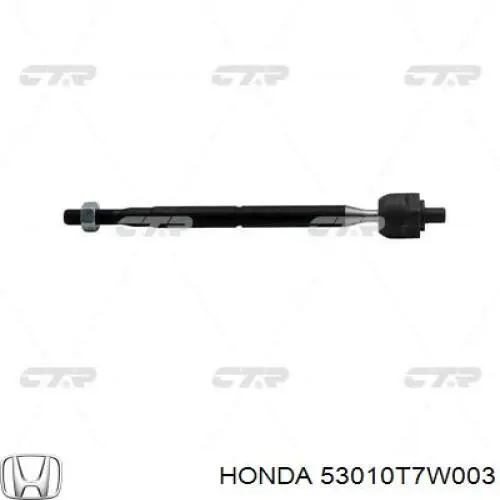 53010T7W003 Honda barra de acoplamiento