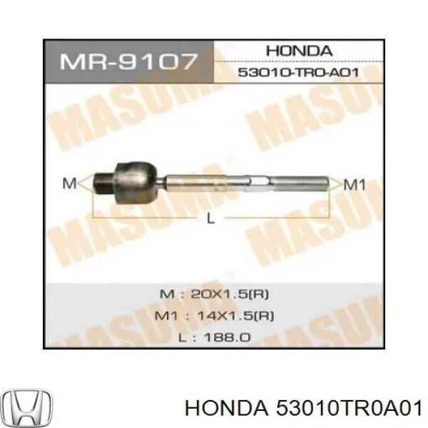 53010TR0A01 Honda barra de acoplamiento