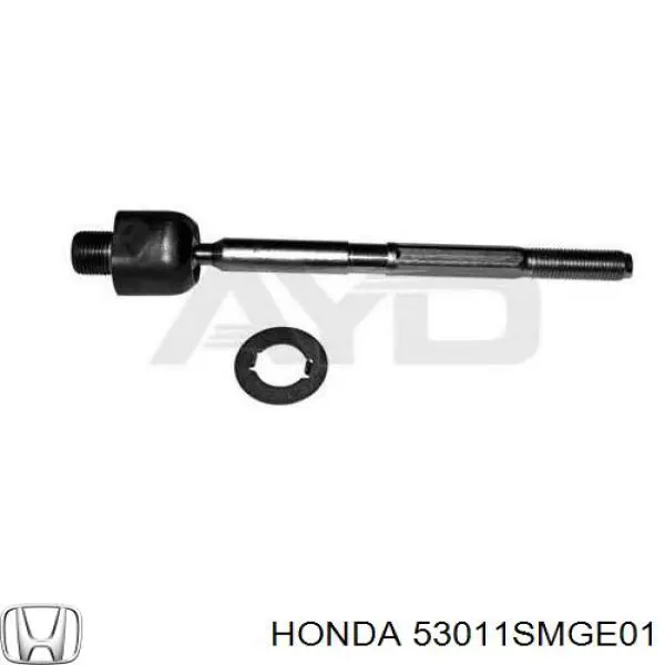 53011SMGE01 Honda barra de acoplamiento derecha