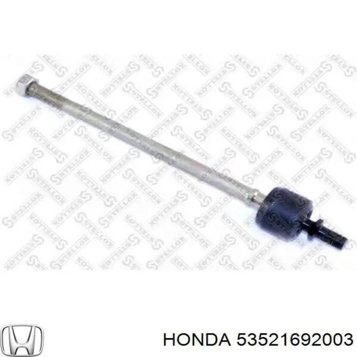  Barra de acoplamiento Honda Accord 3