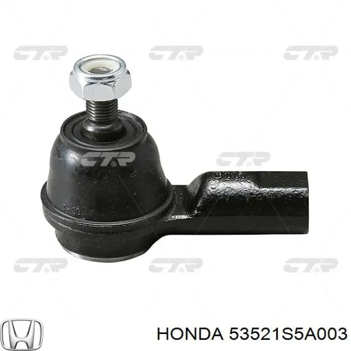 Barra de acoplamiento 53521S5A003 Honda