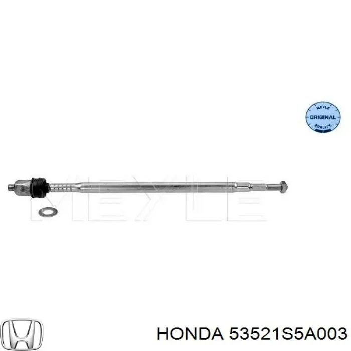 Comprar 53521S5A003 Honda Barra de acoplamiento