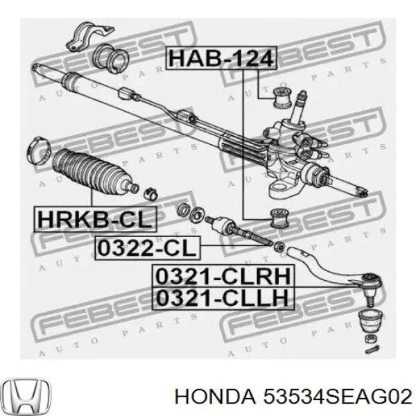 53534SEAG02 Honda fuelle dirección