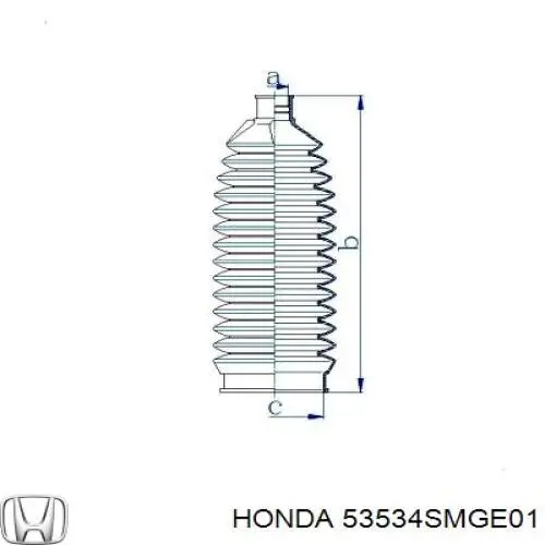 53534SMGE01 Honda fuelle, dirección