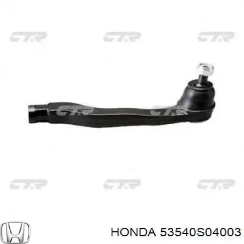 Rótula de barra de acoplamiento Honda 53540S04003 precio, desde 15,16 EUR